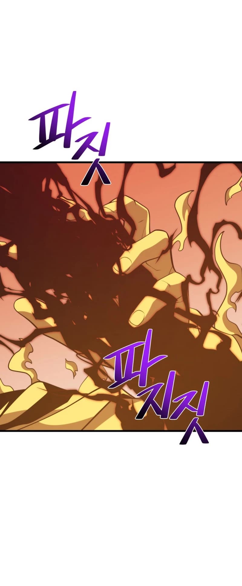 Seoul Station's Necromancer Chapter 144 page 43 - Chapter 144