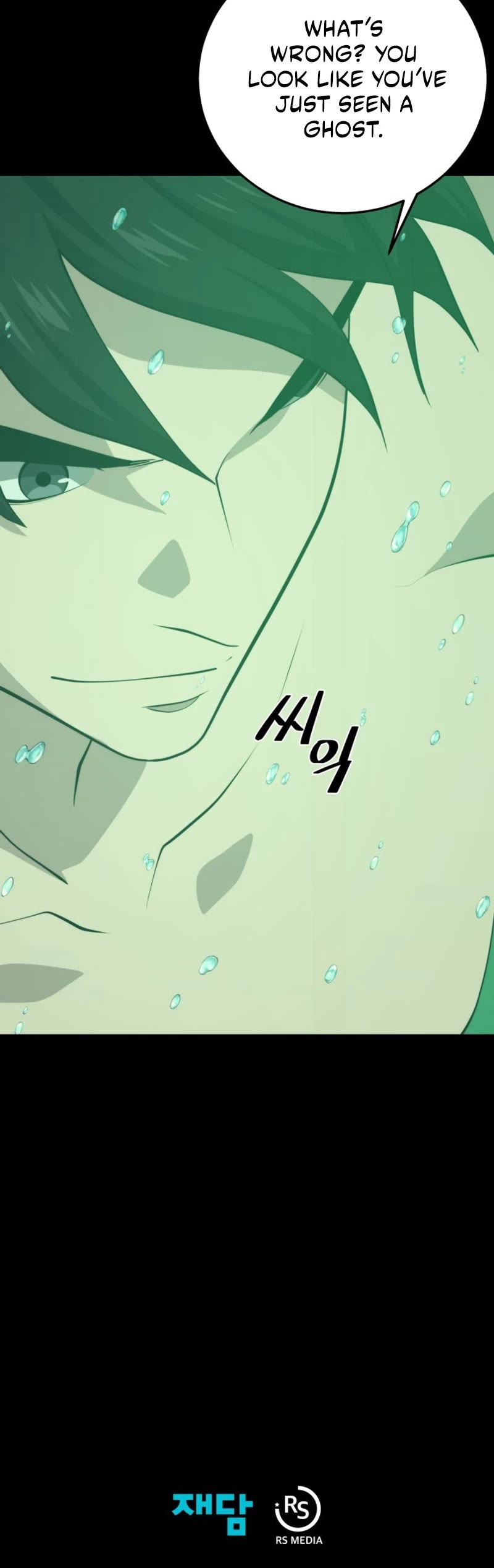 Seoul Station's Necromancer Chapter 144 page 56 - Chapter 144