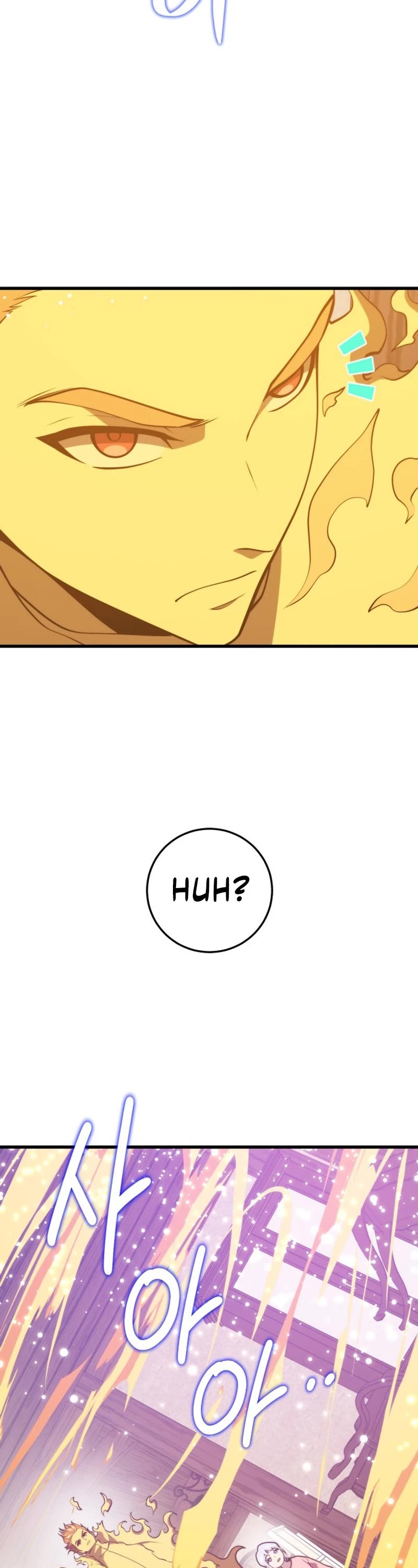 Seoul Station's Necromancer Chapter 145 page 3 - Chapter 145