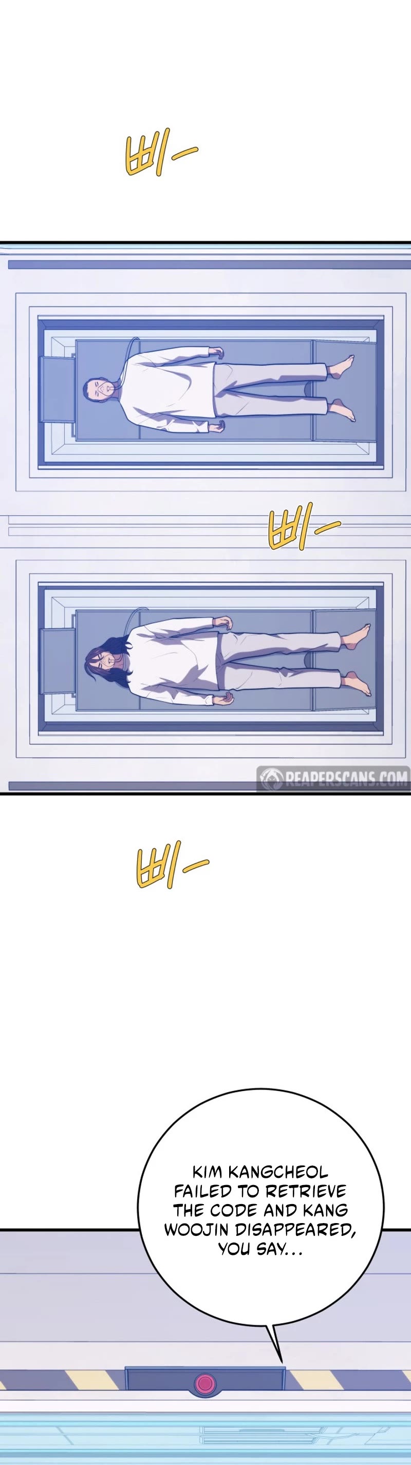 Seoul Station's Necromancer Chapter 145 page 45 - Chapter 145