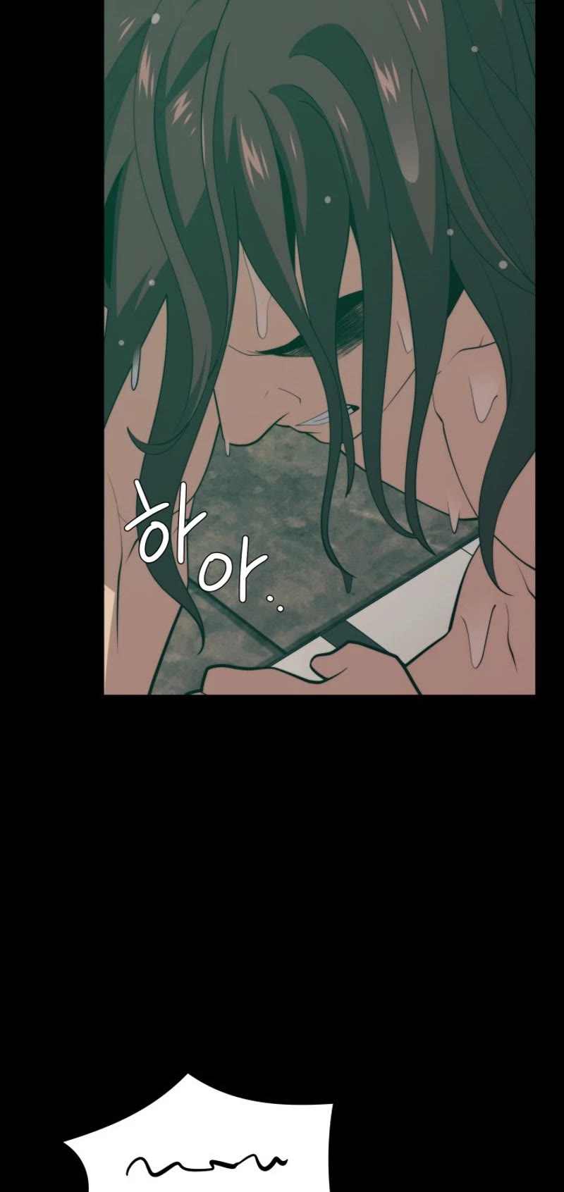 Seoul Station's Necromancer Chapter 145 page 6 - Chapter 145