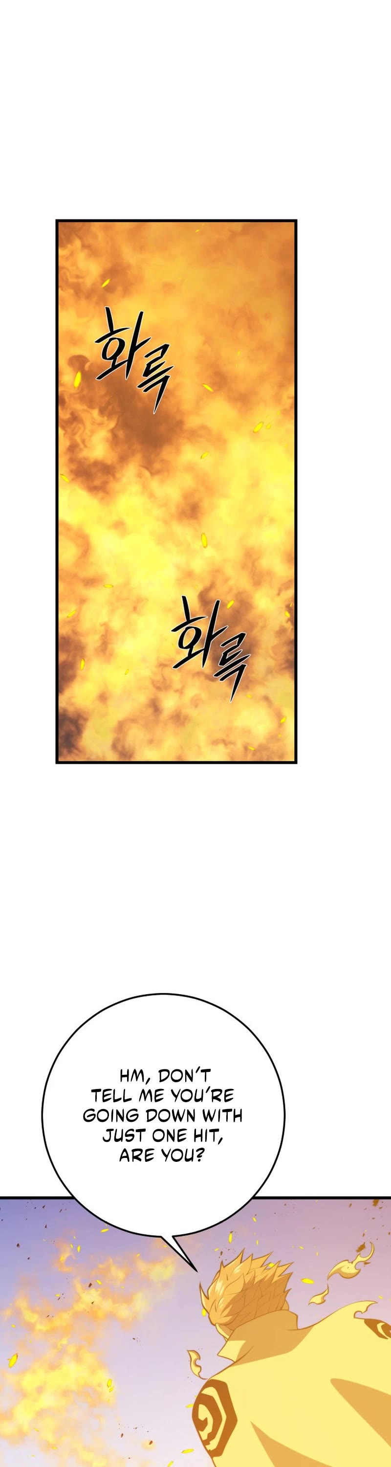 Seoul Station's Necromancer Chapter 146 page 32 - Chapter 146