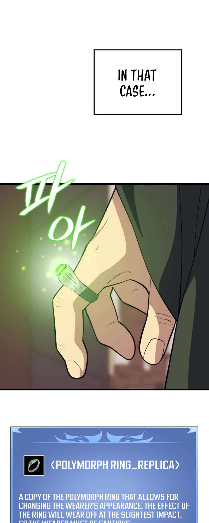 Seoul Station's Necromancer Chapter 146 page 4 - Chapter 146
