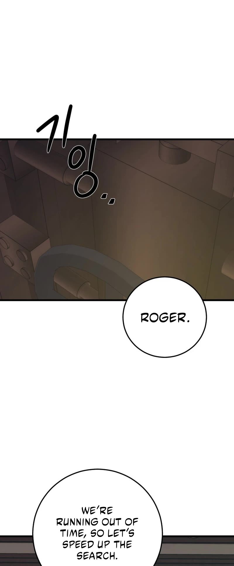 Seoul Station's Necromancer Chapter 146 page 41 - Chapter 146