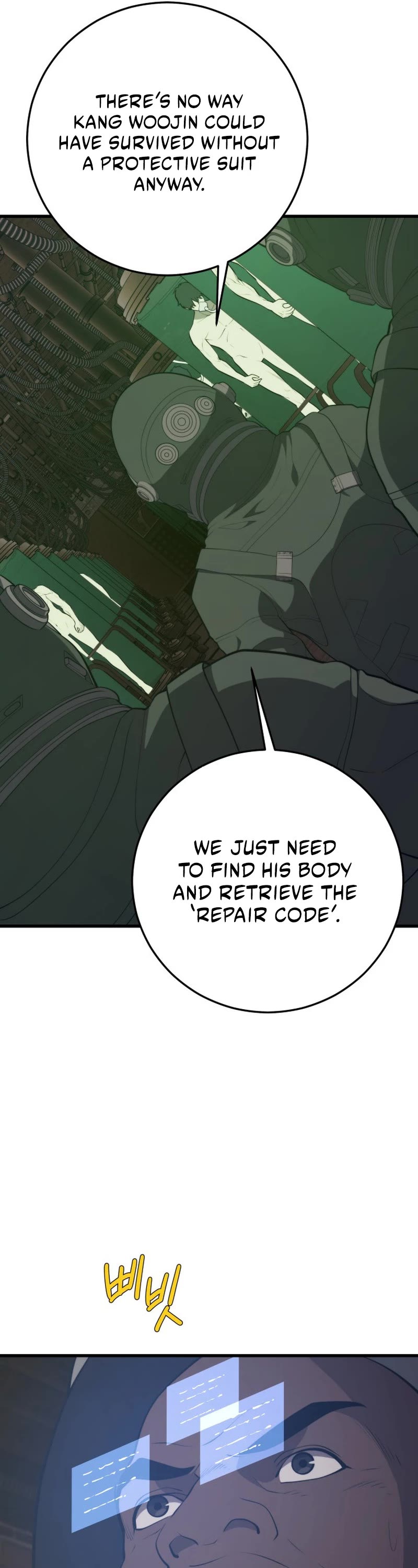Seoul Station's Necromancer Chapter 146 page 47 - Chapter 146