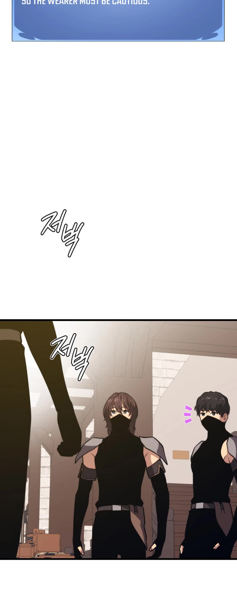 Seoul Station's Necromancer Chapter 146 page 5 - Chapter 146