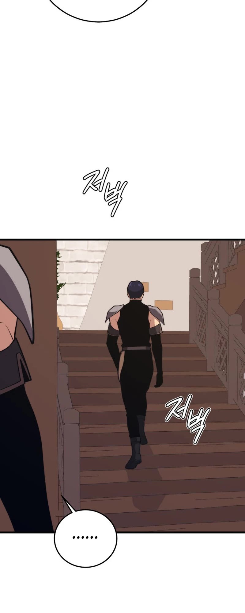Seoul Station's Necromancer Chapter 146 page 8 - Chapter 146
