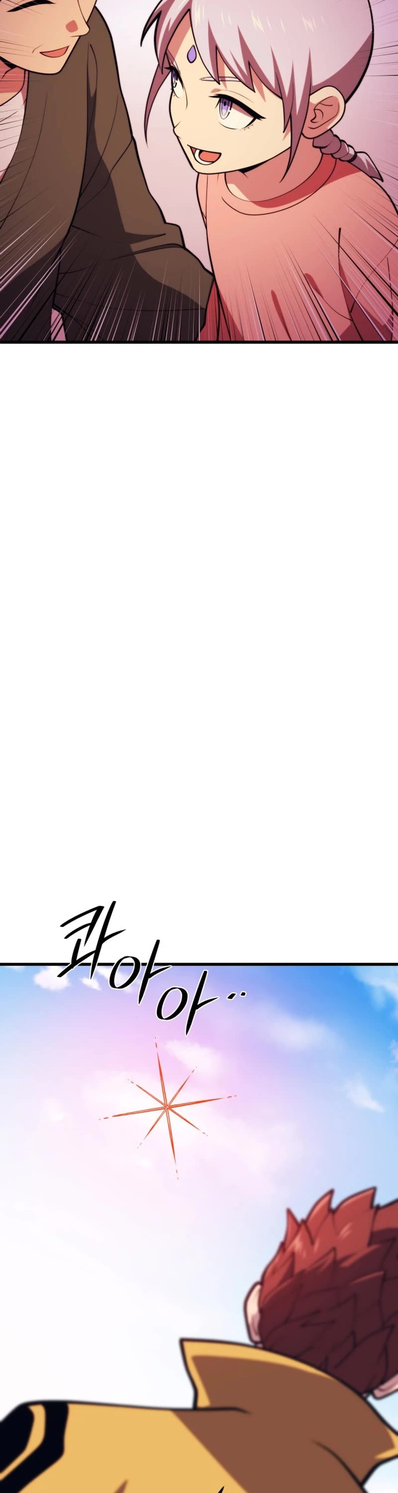 Seoul Station's Necromancer Chapter 147 page 40 - Chapter 147
