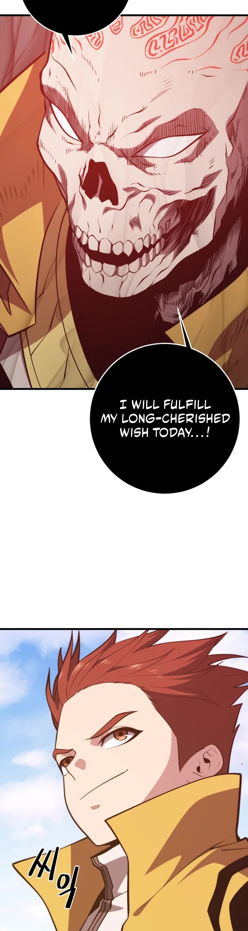 Seoul Station's Necromancer Chapter 147 page 45 - Chapter 147