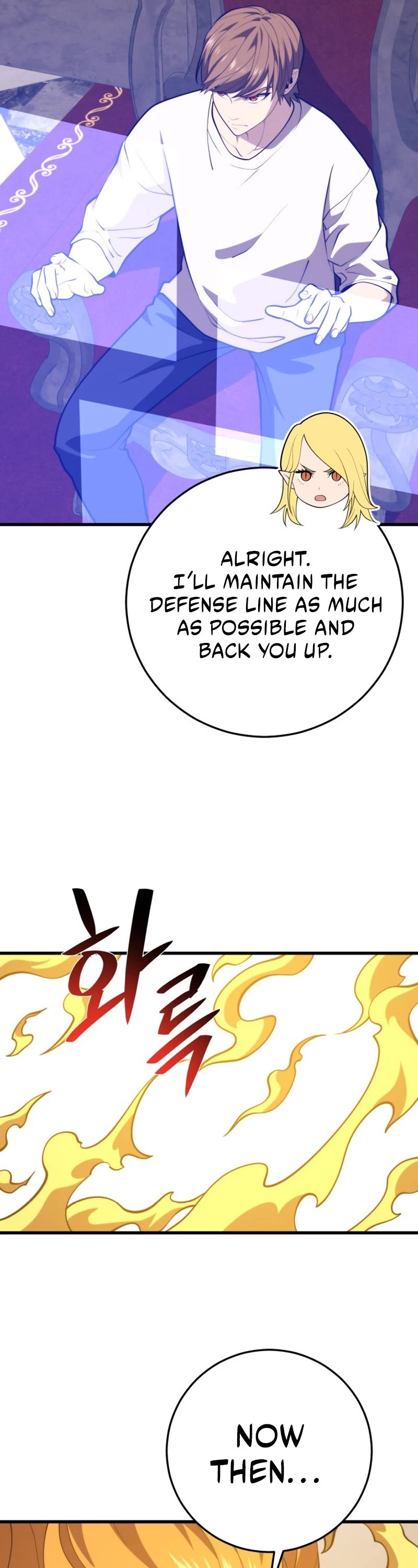 Seoul Station's Necromancer Chapter 147 page 47 - Chapter 147