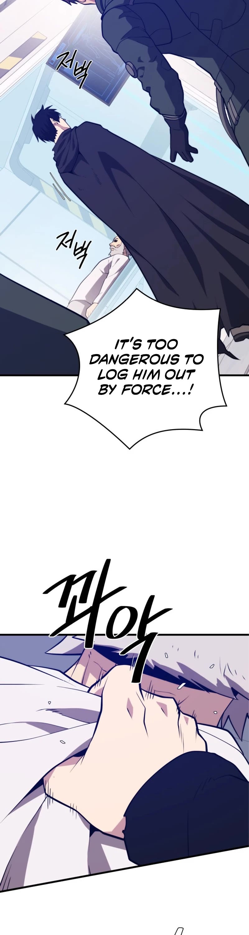 Seoul Station's Necromancer Chapter 147 page 52 - Chapter 147