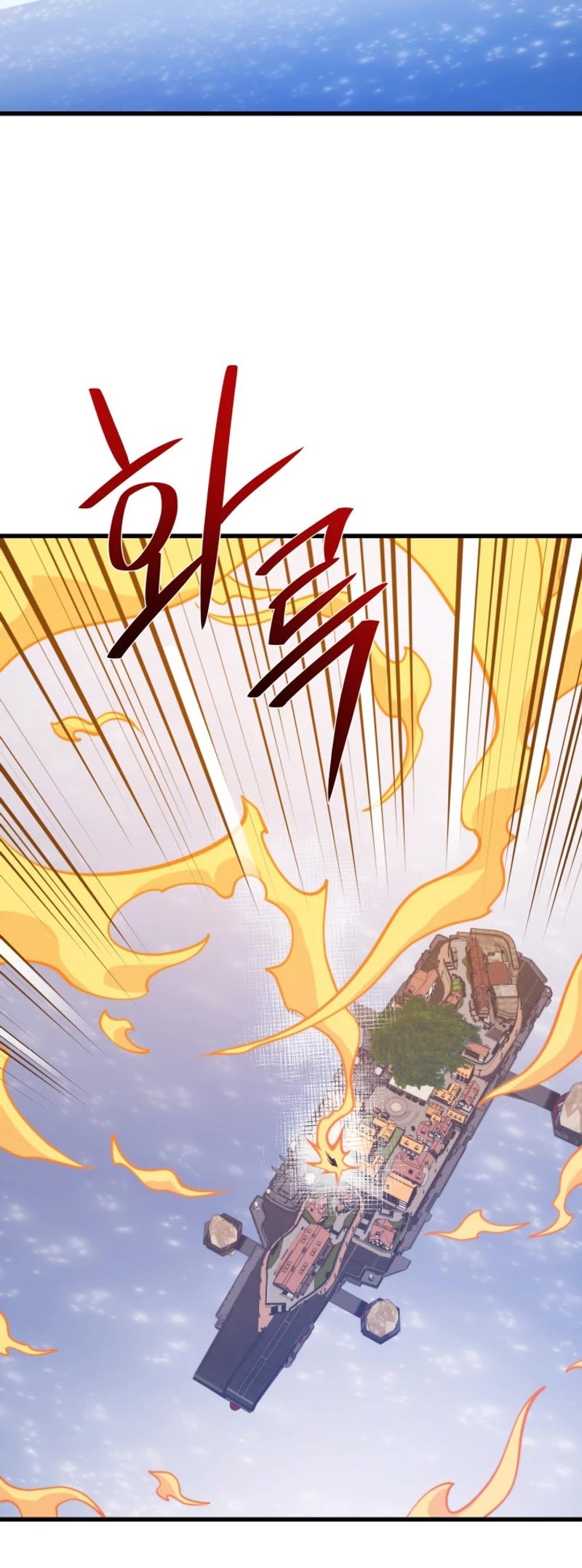 Seoul Station's Necromancer Chapter 147 page 6 - Chapter 147