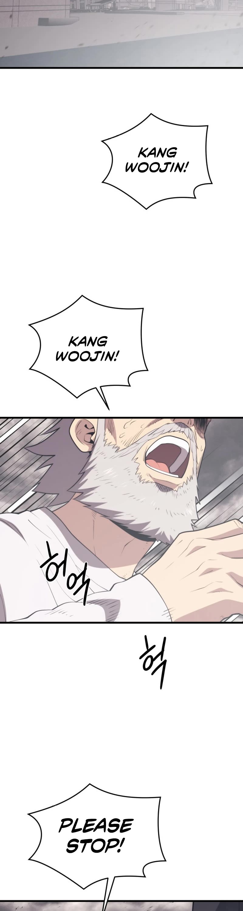 Seoul Station's Necromancer Chapter 148 page 16 - Chapter 148