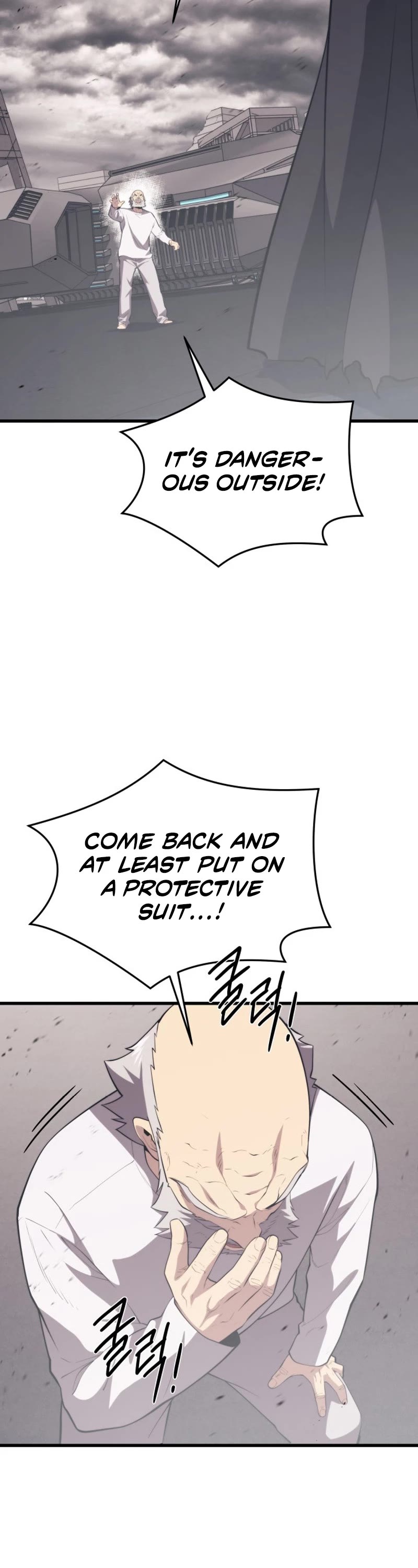Seoul Station's Necromancer Chapter 148 page 17 - Chapter 148