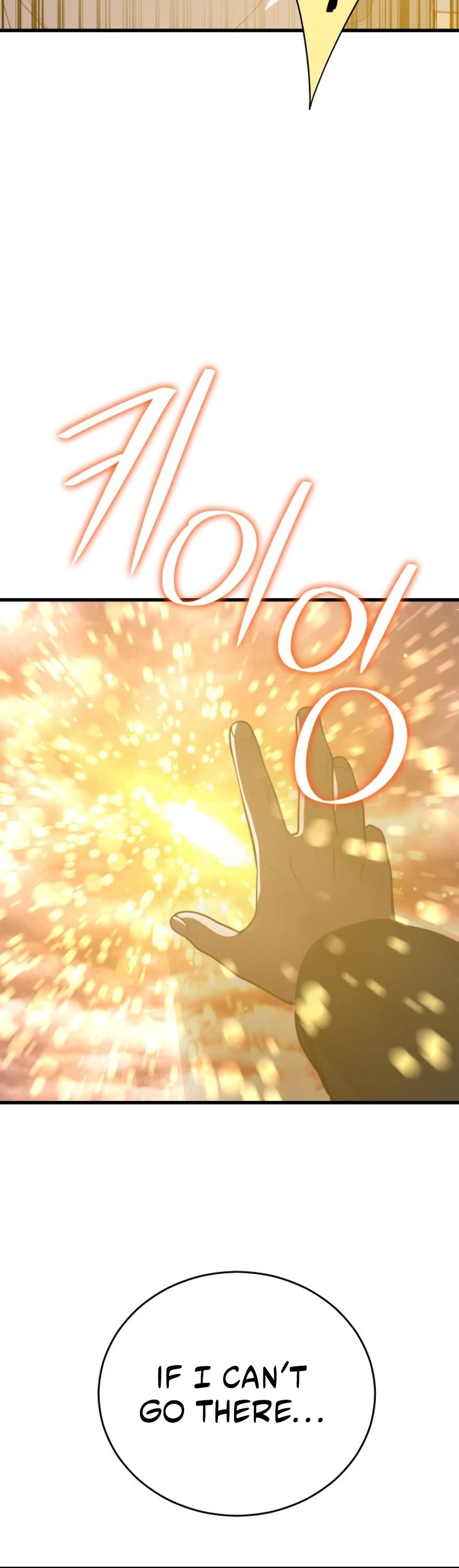 Seoul Station's Necromancer Chapter 148 page 37 - Chapter 148