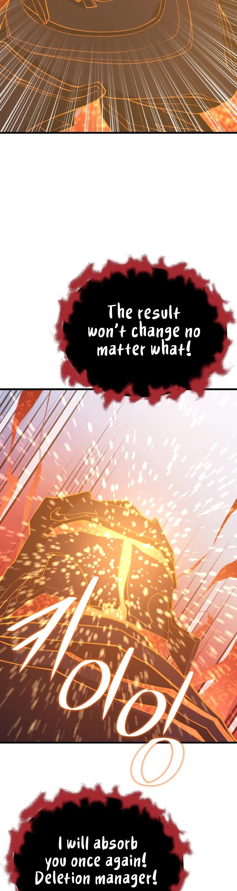 Seoul Station's Necromancer Chapter 149 page 17 - Chapter 149