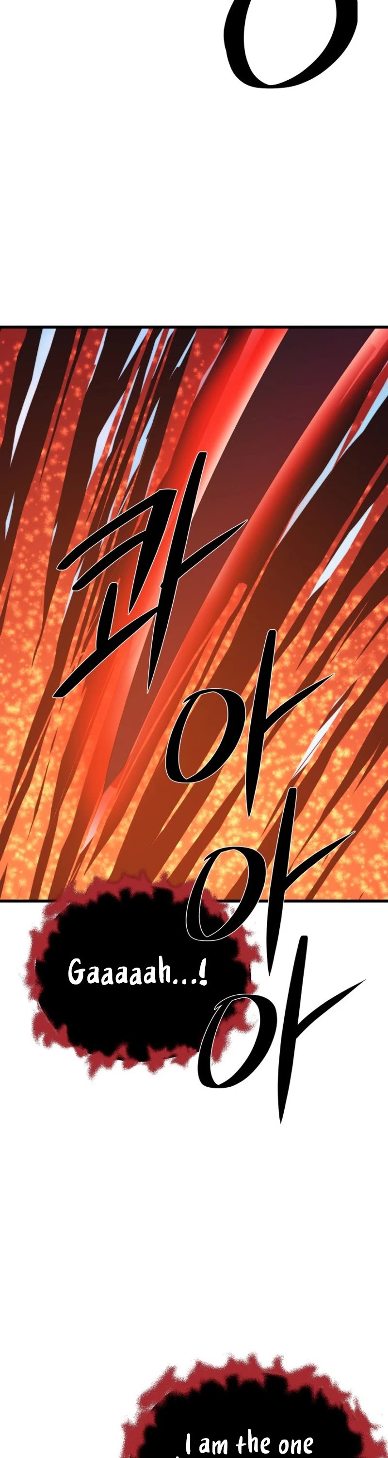Seoul Station's Necromancer Chapter 149 page 41 - Chapter 149