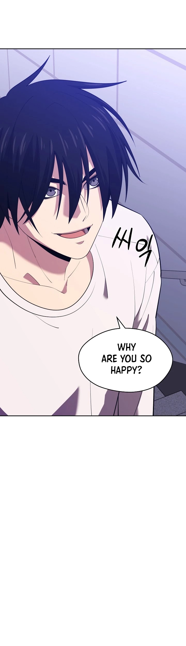 Seoul Station's Necromancer Chapter 15 page 22 - Chapter 15