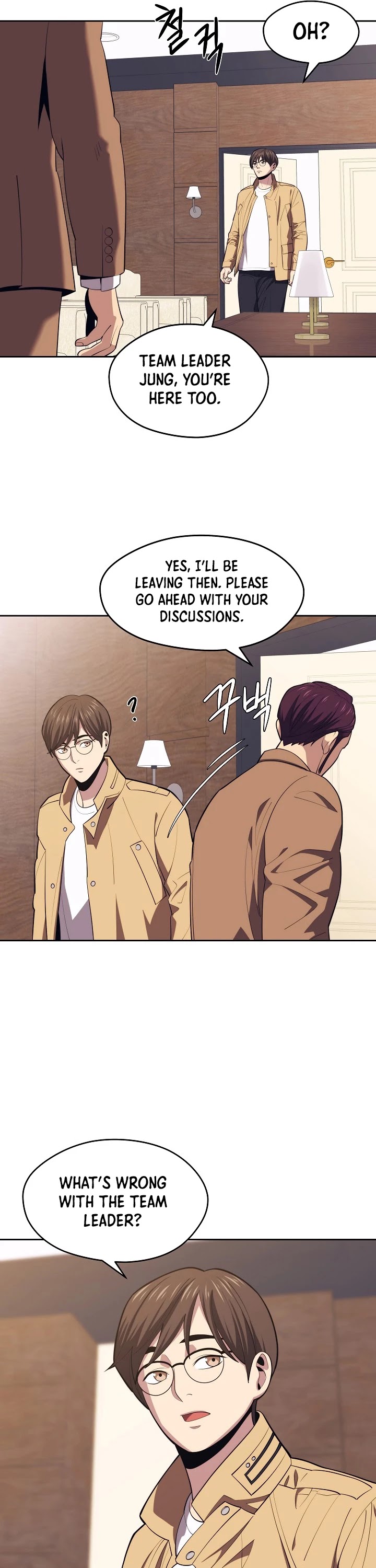 Seoul Station's Necromancer Chapter 15 page 31 - Chapter 15