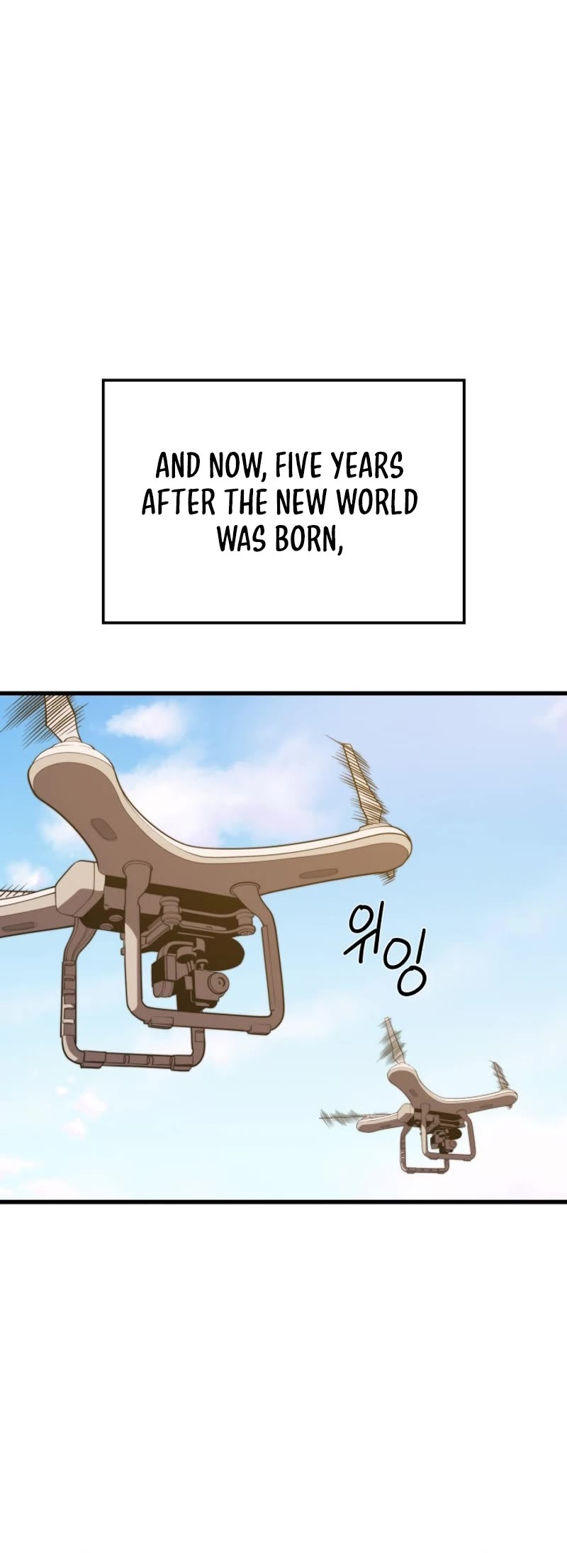Seoul Station's Necromancer Chapter 150 page 15 - Chapter 150 [END]
