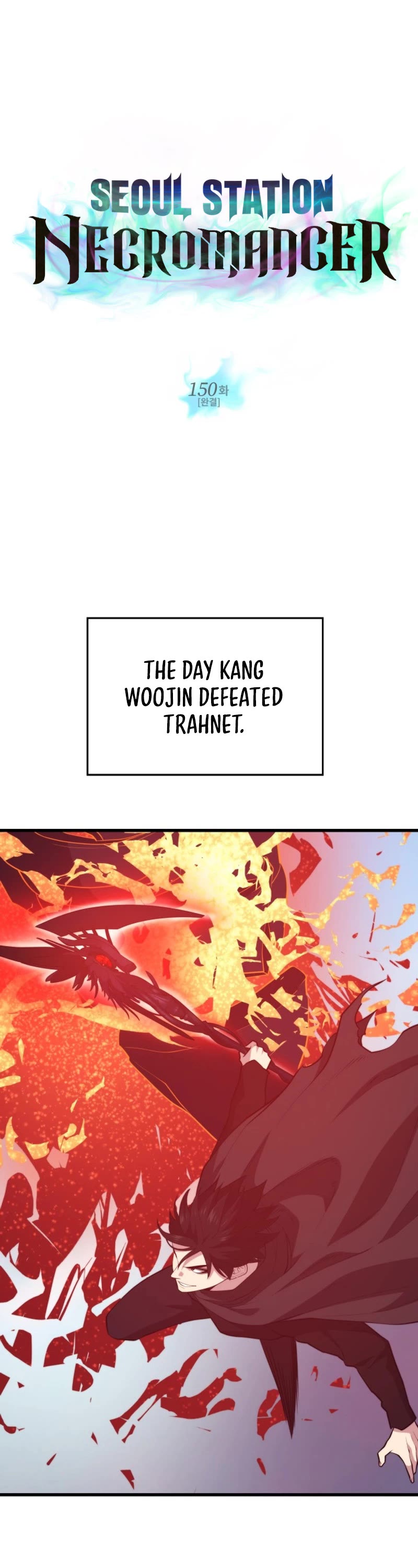 Seoul Station's Necromancer Chapter 150 page 2 - Chapter 150 [END]