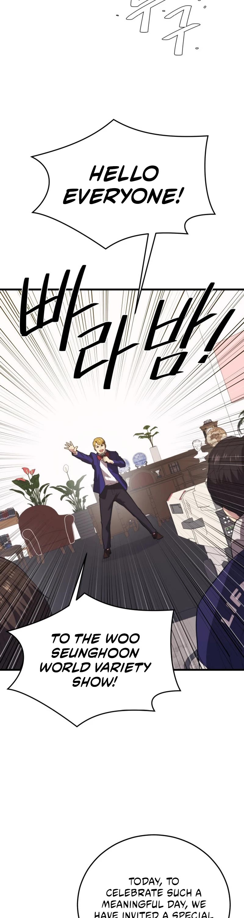 Seoul Station's Necromancer Chapter 150 page 33 - Chapter 150 [END]