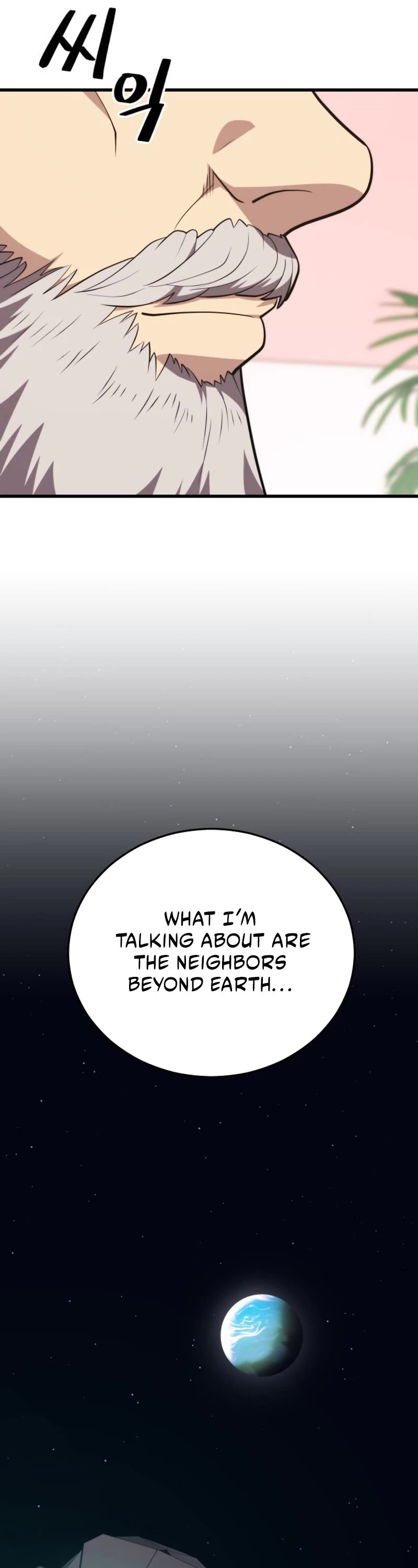 Seoul Station's Necromancer Chapter 150 page 47 - Chapter 150 [END]
