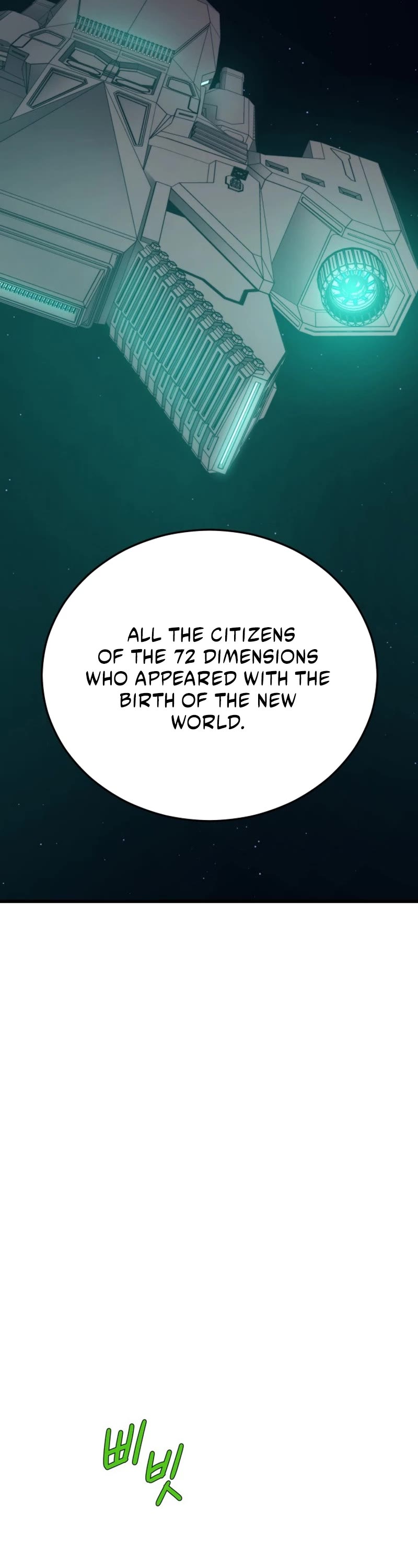 Seoul Station's Necromancer Chapter 150 page 48 - Chapter 150 [END]
