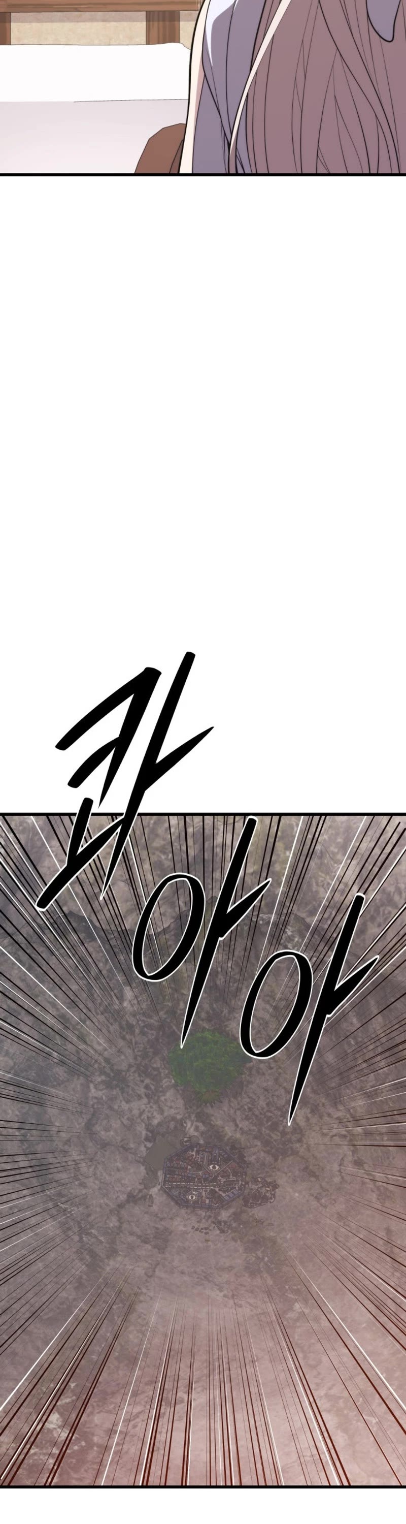 Seoul Station's Necromancer Chapter 150 page 59 - Chapter 150 [END]