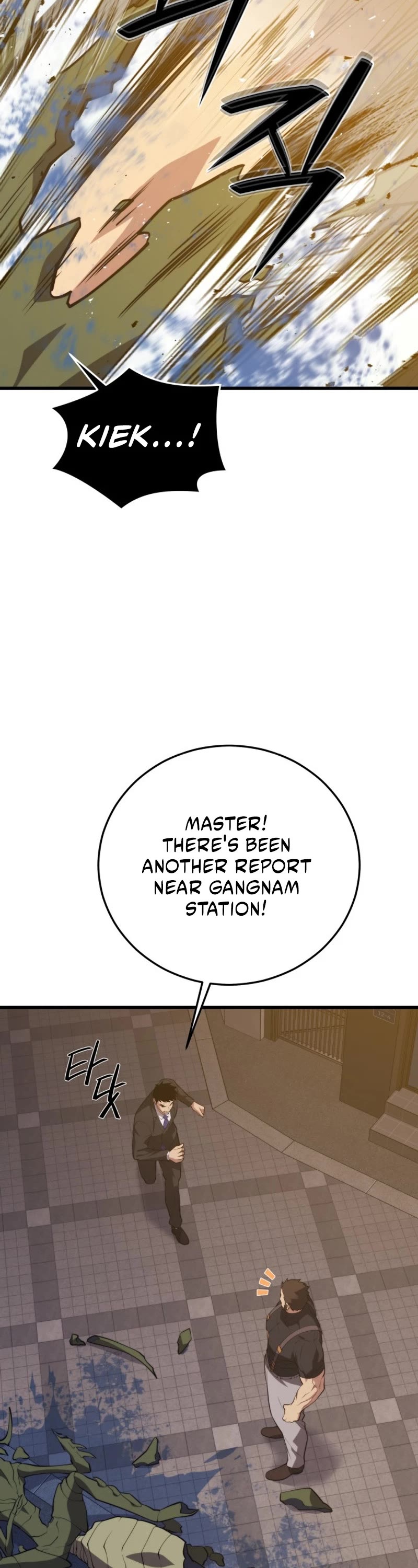 Seoul Station's Necromancer Chapter 150 page 6 - Chapter 150 [END]