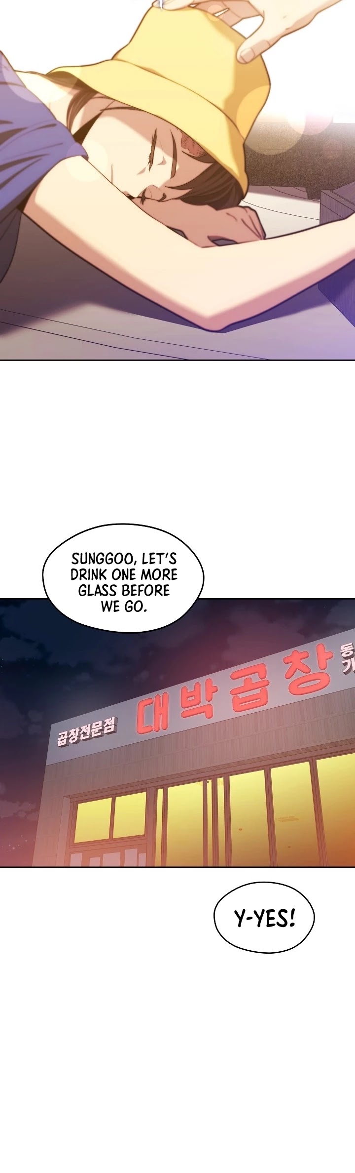 Seoul Station's Necromancer Chapter 16 page 21 - Chapter 16