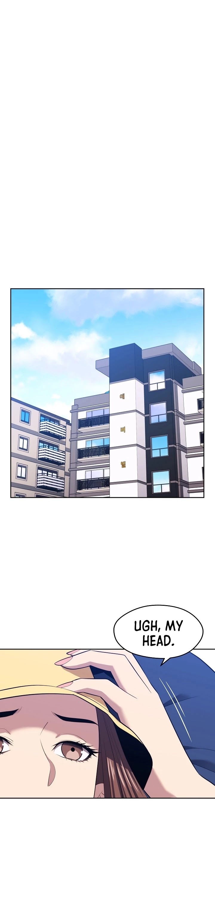 Seoul Station's Necromancer Chapter 16 page 22 - Chapter 16