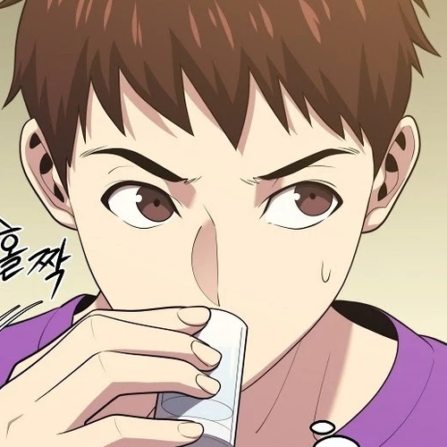 Seoul Station's Necromancer Chapter 16 cover