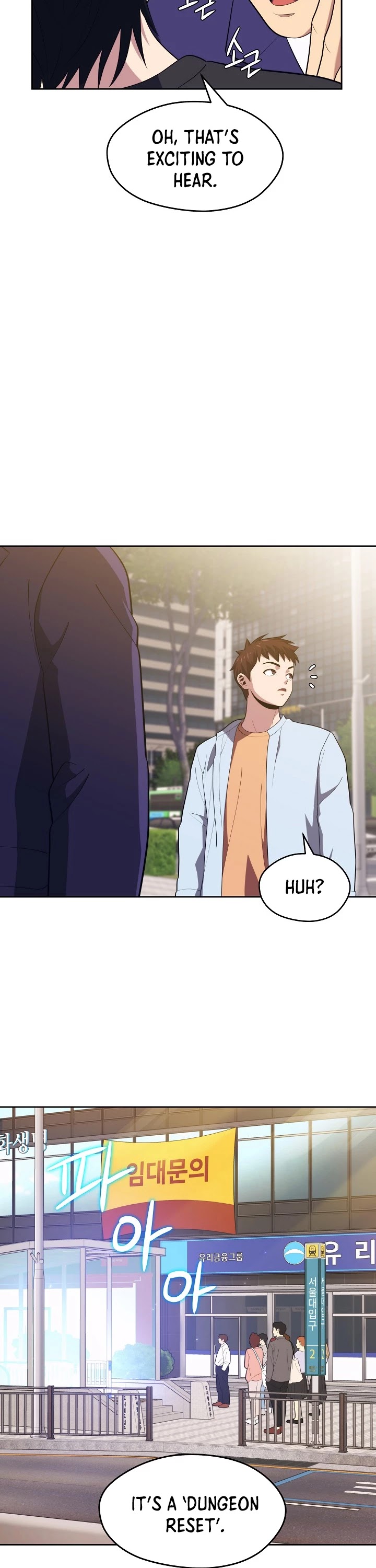 Seoul Station's Necromancer Chapter 17 page 13 - Chapter 17