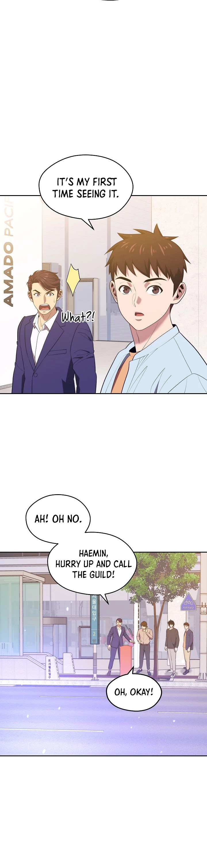 Seoul Station's Necromancer Chapter 17 page 14 - Chapter 17