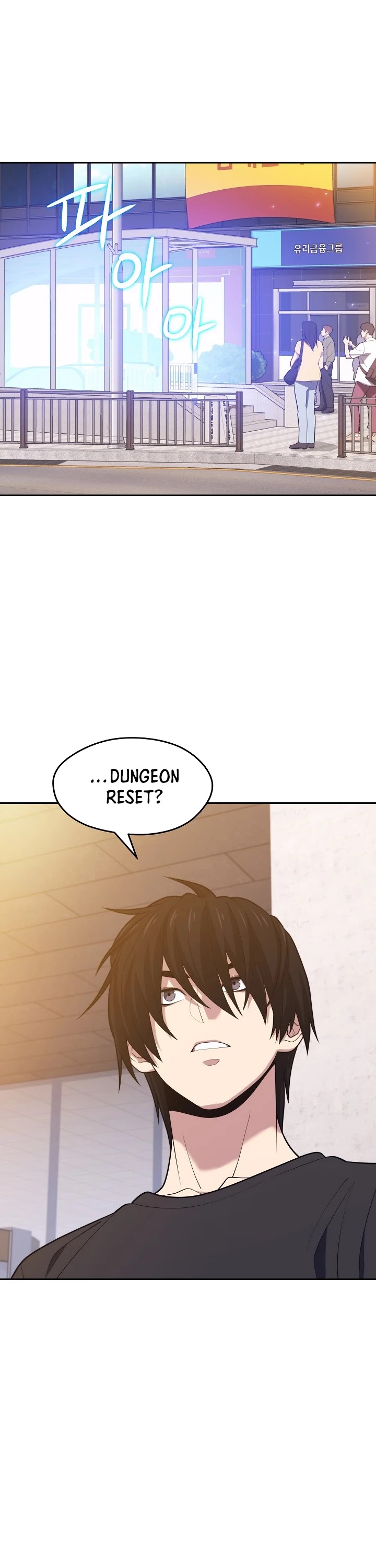 Seoul Station's Necromancer Chapter 17 page 15 - Chapter 17