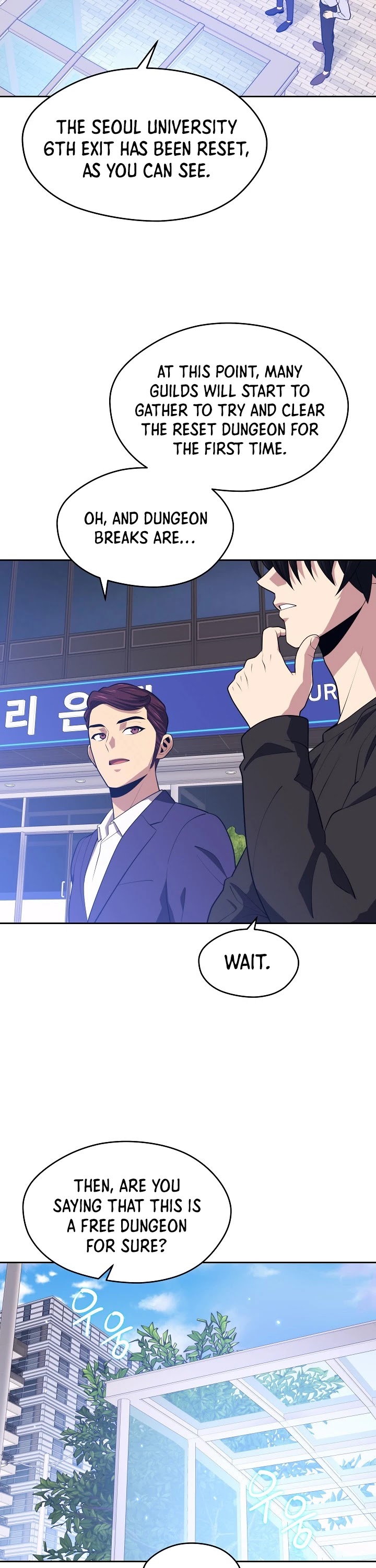 Seoul Station's Necromancer Chapter 17 page 21 - Chapter 17