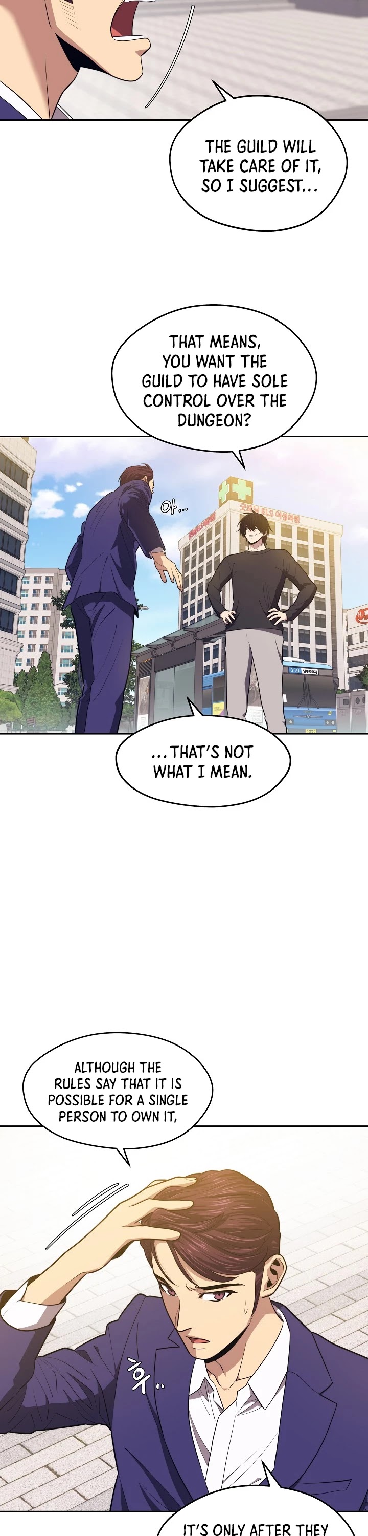 Seoul Station's Necromancer Chapter 17 page 23 - Chapter 17