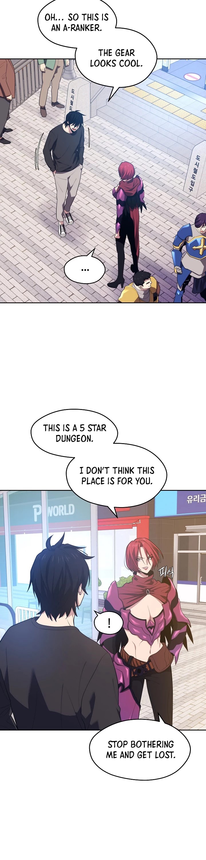 Seoul Station's Necromancer Chapter 17 page 33 - Chapter 17
