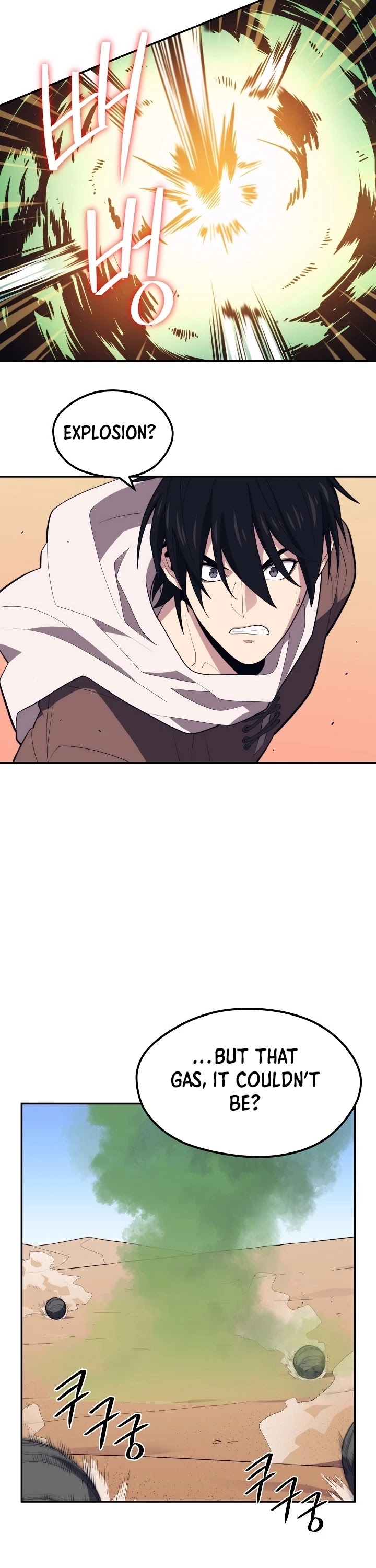 Seoul Station's Necromancer Chapter 18 page 19 - Chapter 18