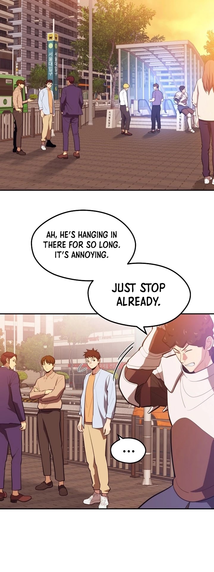 Seoul Station's Necromancer Chapter 18 page 25 - Chapter 18