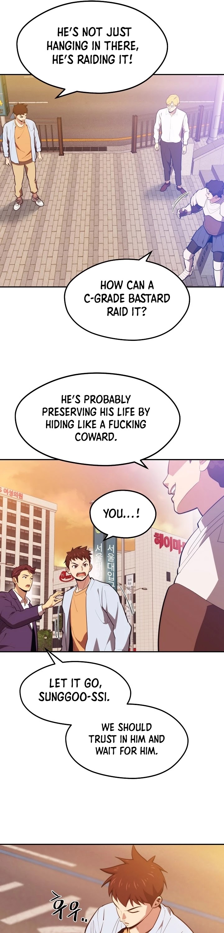 Seoul Station's Necromancer Chapter 18 page 26 - Chapter 18