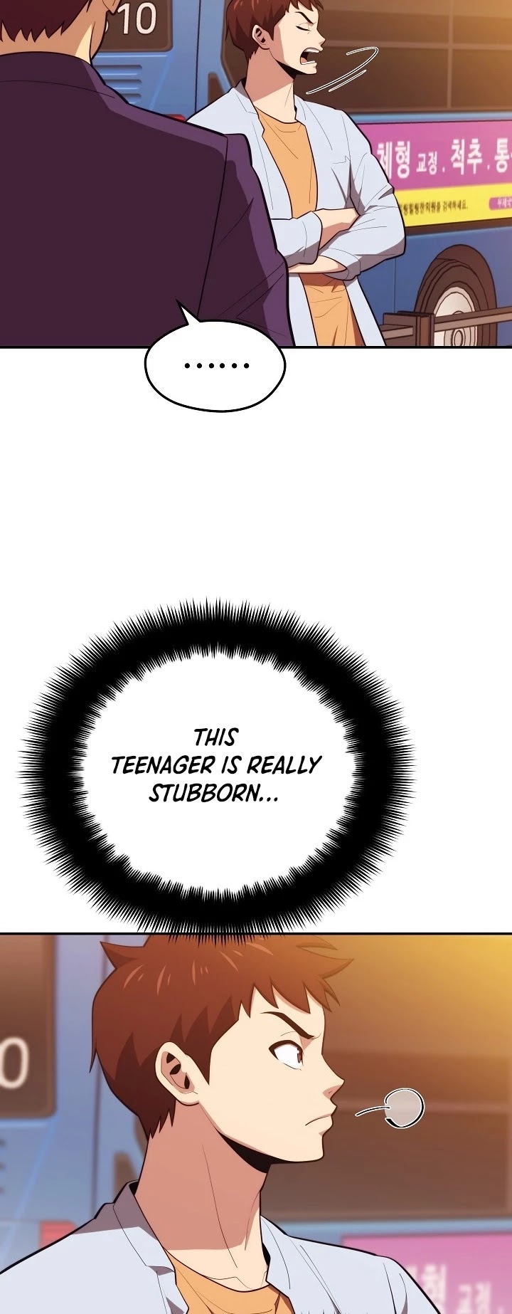 Seoul Station's Necromancer Chapter 18 page 29 - Chapter 18