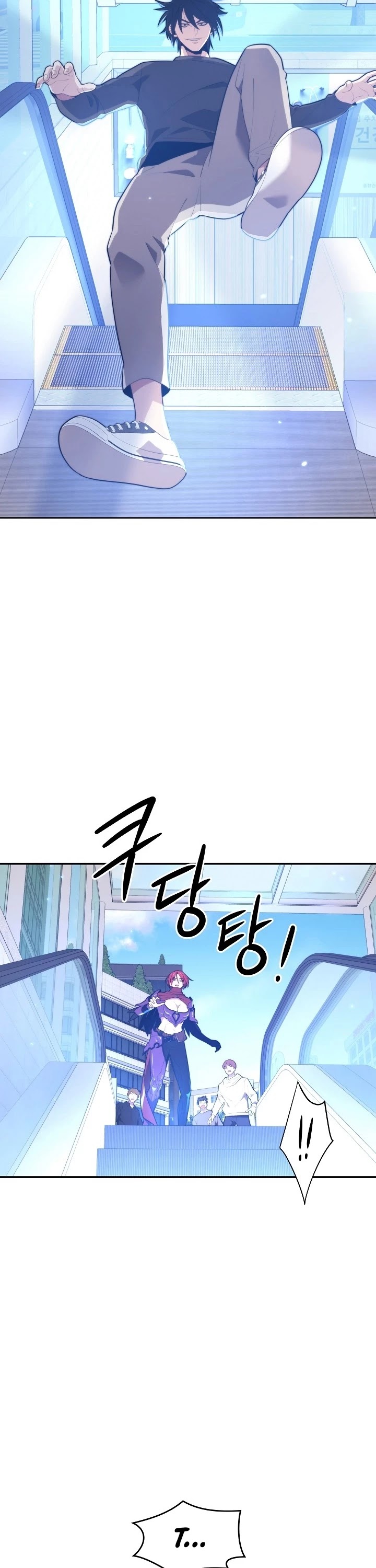 Seoul Station's Necromancer Chapter 18 page 3 - Chapter 18