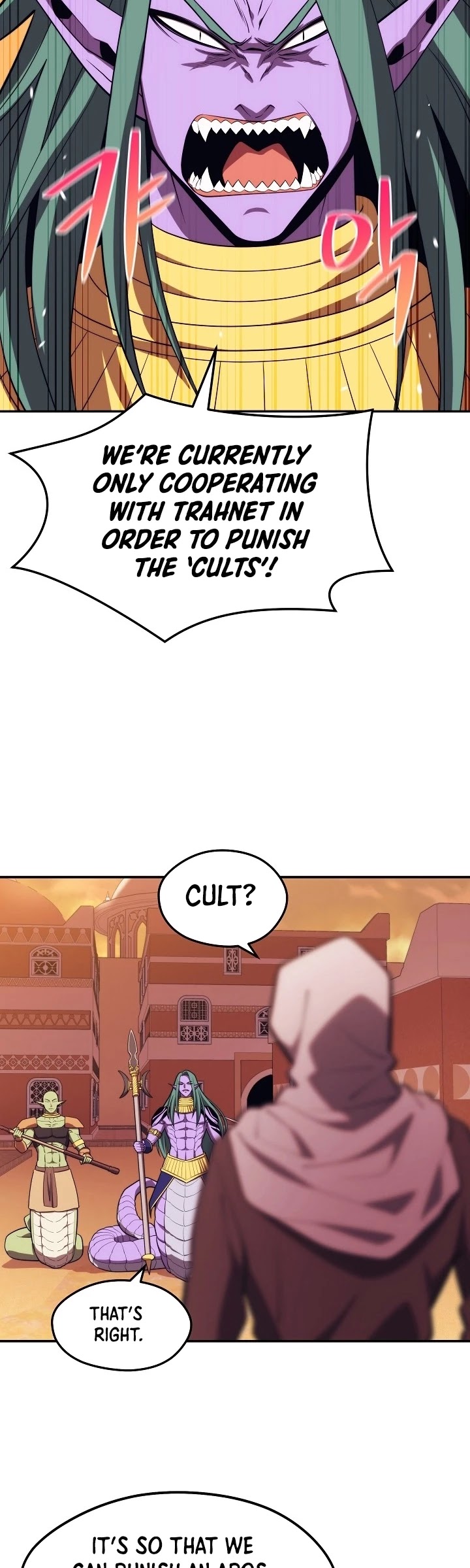 Seoul Station's Necromancer Chapter 18 page 43 - Chapter 18