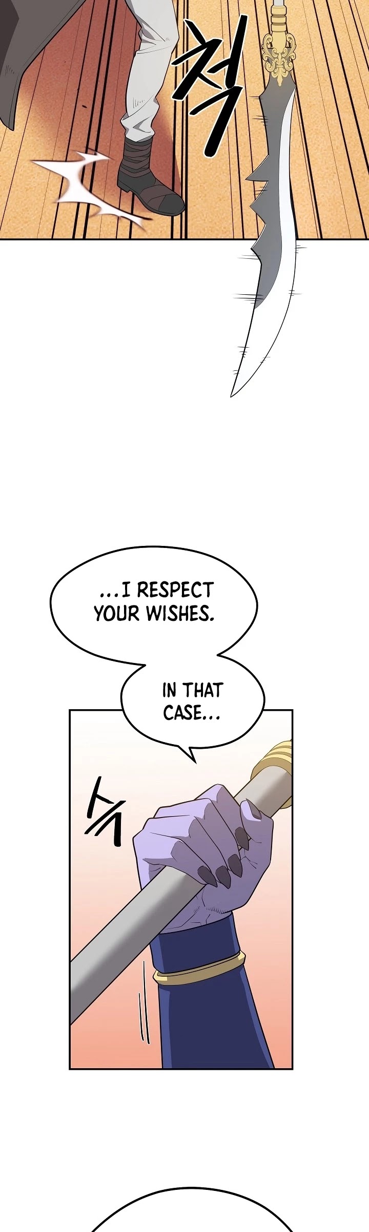Seoul Station's Necromancer Chapter 18 page 46 - Chapter 18