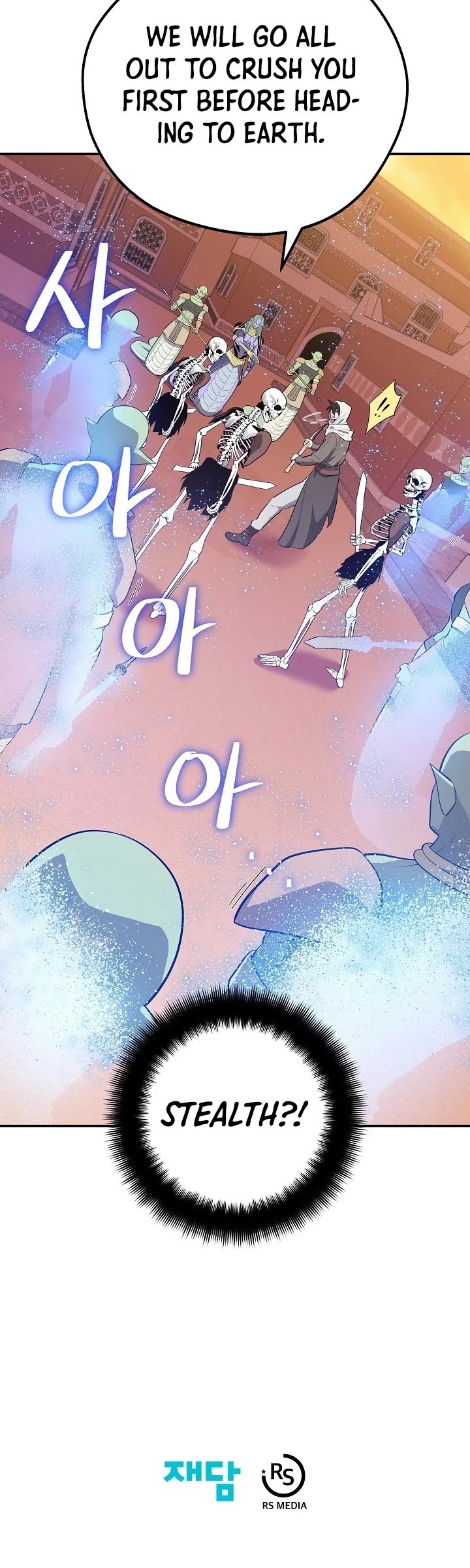 Seoul Station's Necromancer Chapter 18 page 47 - Chapter 18