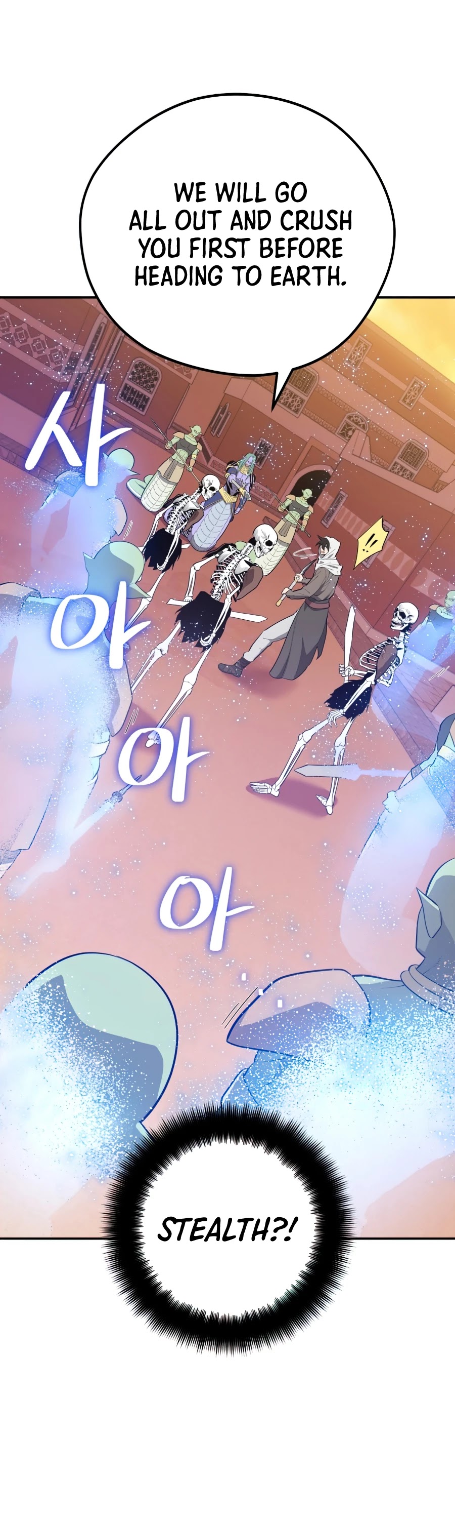 Seoul Station's Necromancer Chapter 19 page 2 - Chapter 19