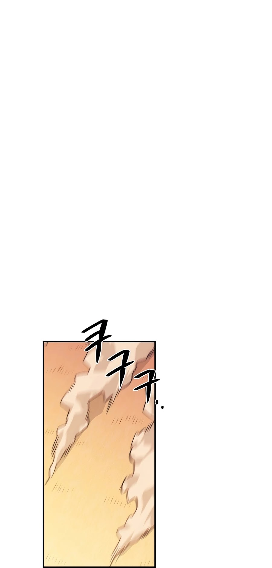 Seoul Station's Necromancer Chapter 19 page 20 - Chapter 19