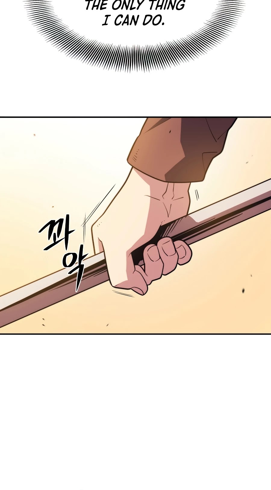 Seoul Station's Necromancer Chapter 19 page 24 - Chapter 19